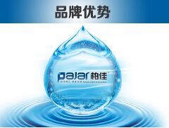 Test 1