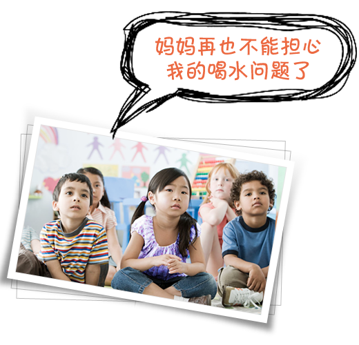 柏佳商务纯水机系列