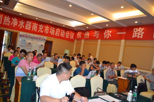 2015年净水器代理好做吗 做净水器加盟赚钱吗