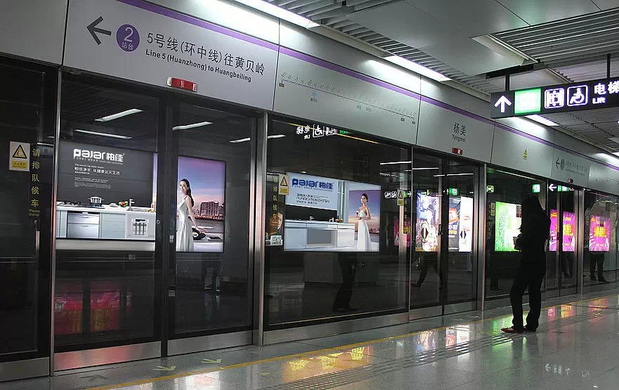 柏佳净水2015新动向:巨资投放线下广告