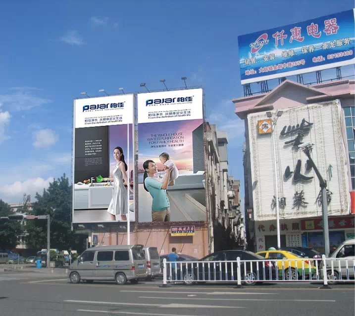 净水器加盟哪个品牌好?柏佳净水五大优势解析