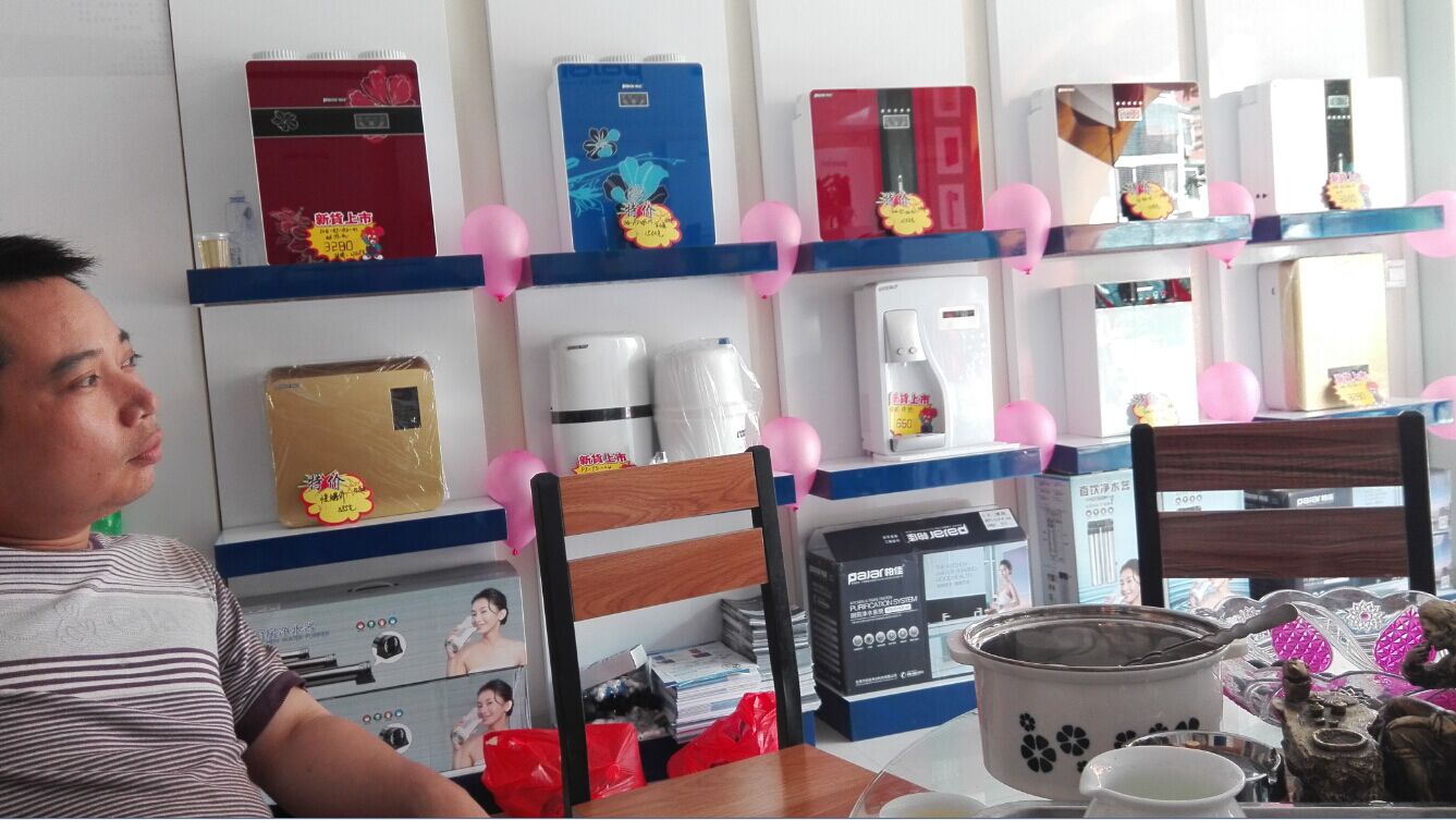 柏佳净水器加盟商加盟流程