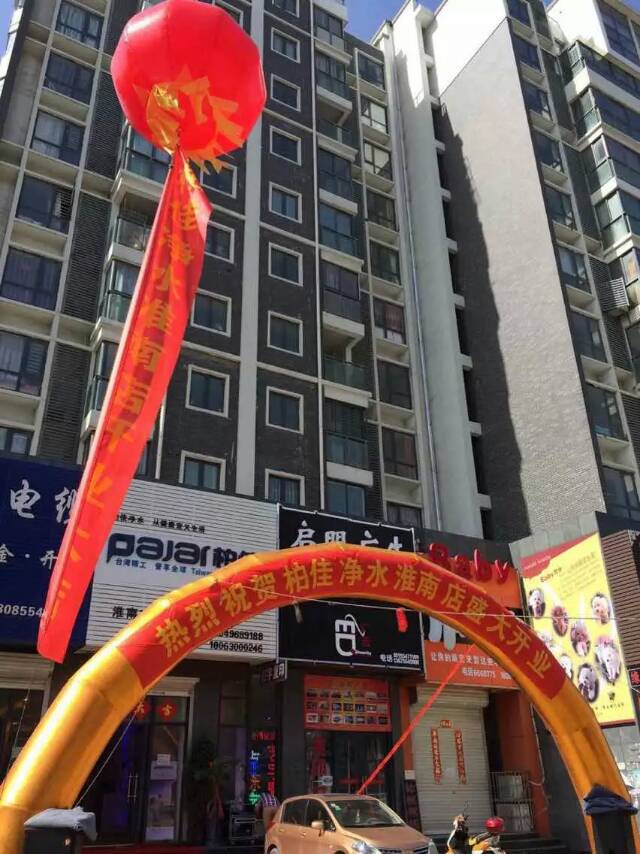 净水机代理加盟商的4个赚钱方法