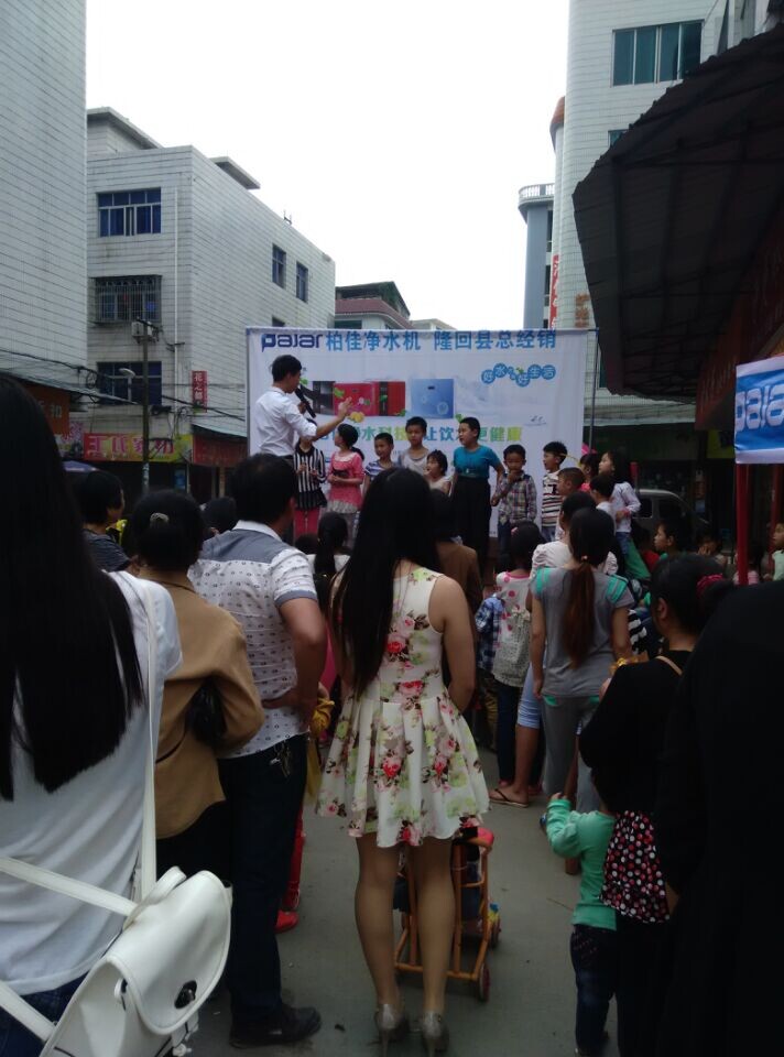 2015年家用净水器市存在的问题