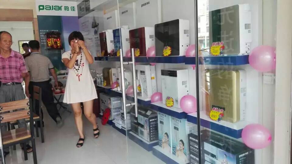 净水器专卖店装修细节及误区
