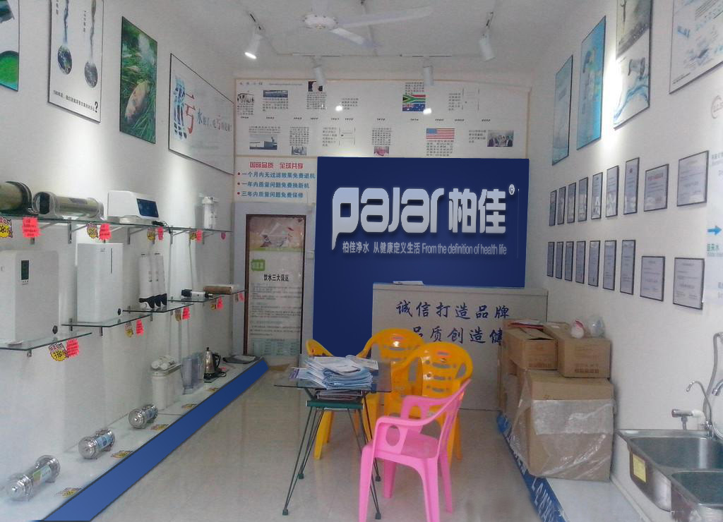 净水器专卖店装修细节及误区