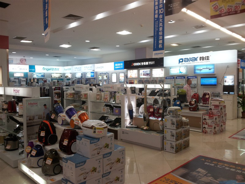 净水器专卖店装修细节及误区