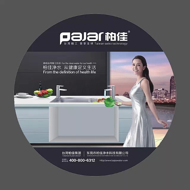 进口净水器代理