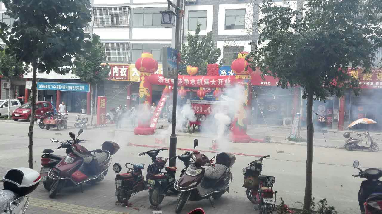 山西柏佳净水器代理加盟店盛大开业