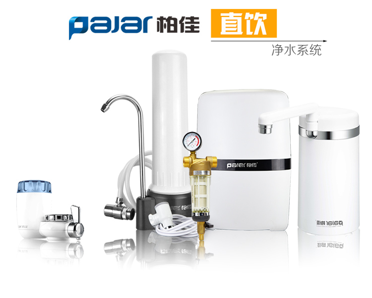 净水器有必要装吗?