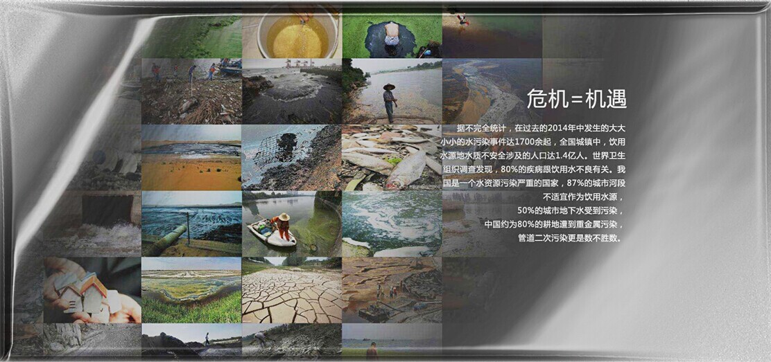 家里自来水需要安净水器吗?