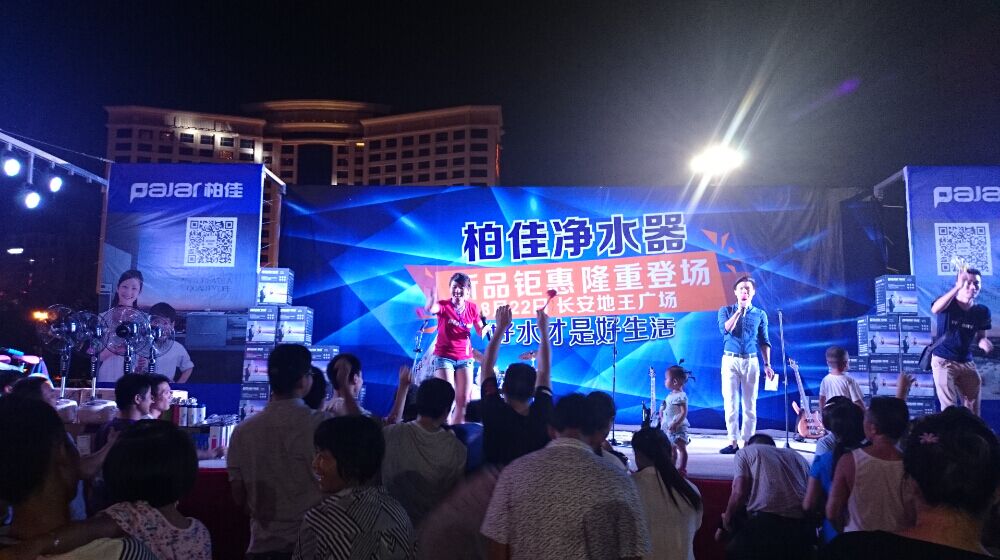 揭秘净水器十大品牌柏佳加盟商搞会销年赚百万