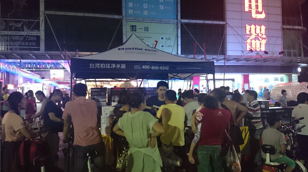 柏佳净水器之体验式营销助代理商提高销售额